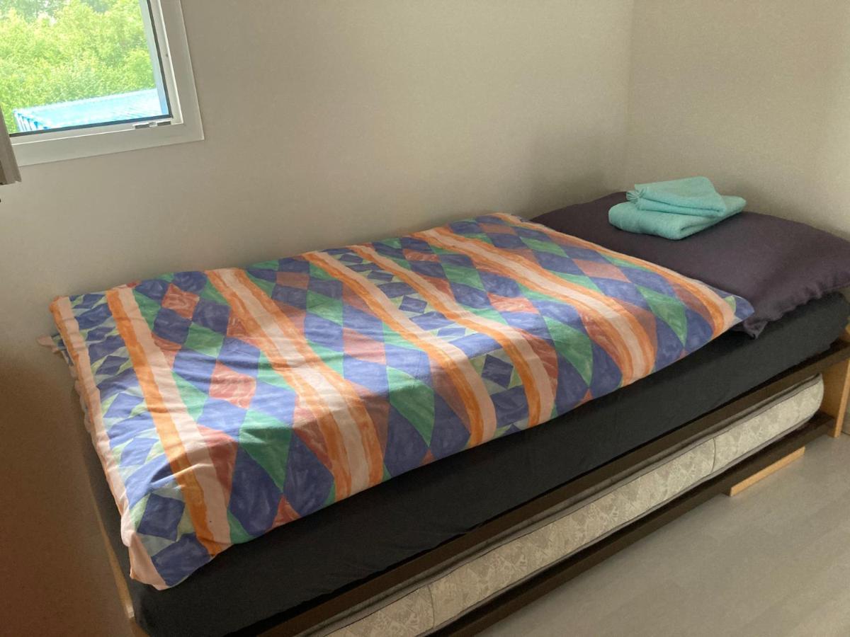 Homestay Fab Granges (Fribourg)
